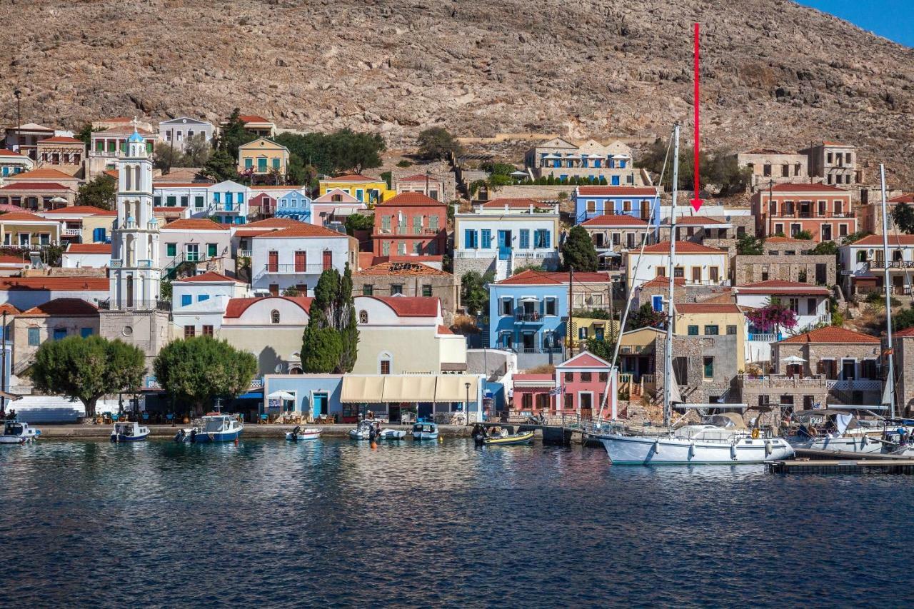Rosalia * Chalki Town